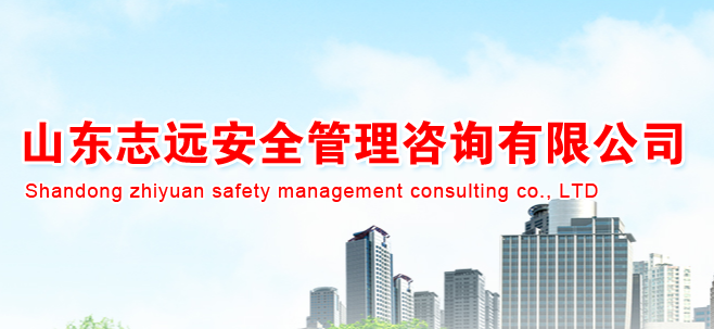 為何要建立穩(wěn)評工作機(jī)制？