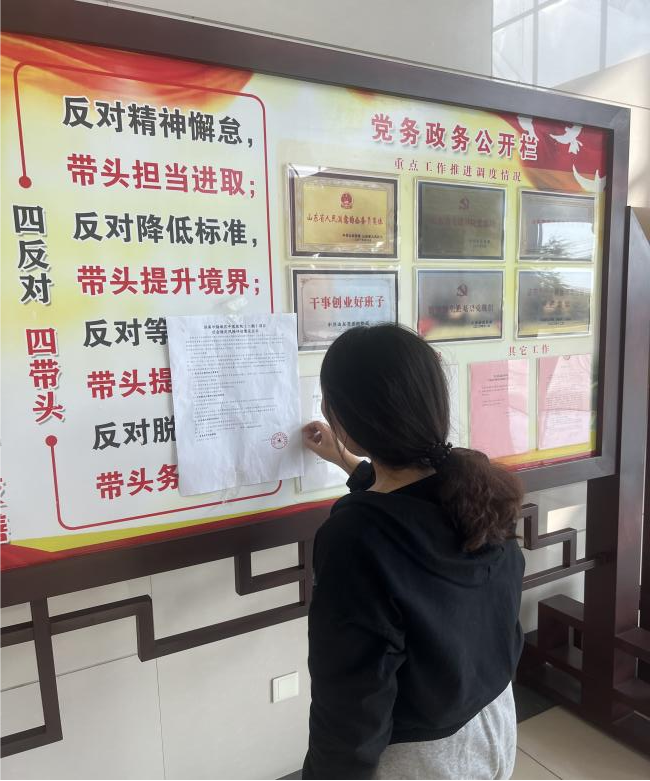 中醫(yī)醫(yī)院（二期）項(xiàng)目已順利完結(jié)！