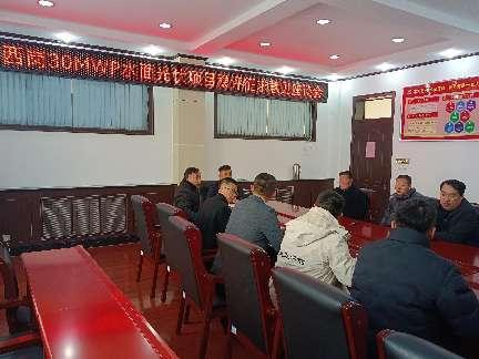 30MWp水面光伏發(fā)電項目社會穩(wěn)定風(fēng)險評估已順利完結(jié)！