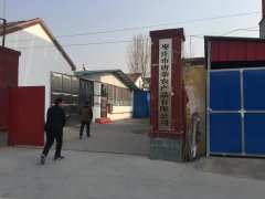 棗莊市唐榮農(nóng)產(chǎn)品有限公司年產(chǎn)1000噸新型豆制品生產(chǎn)線建設(shè)項(xiàng)目