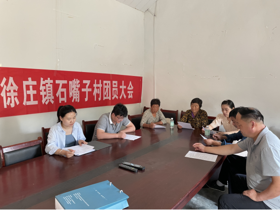 翼云湖美麗鄉(xiāng)村文化旅游建設(shè)項(xiàng)目
