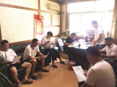 棗莊市惠營污水處理廠擴(kuò)建及設(shè)備更新改造工程項(xiàng)目社會穩(wěn)定風(fēng)險(xiǎn)評