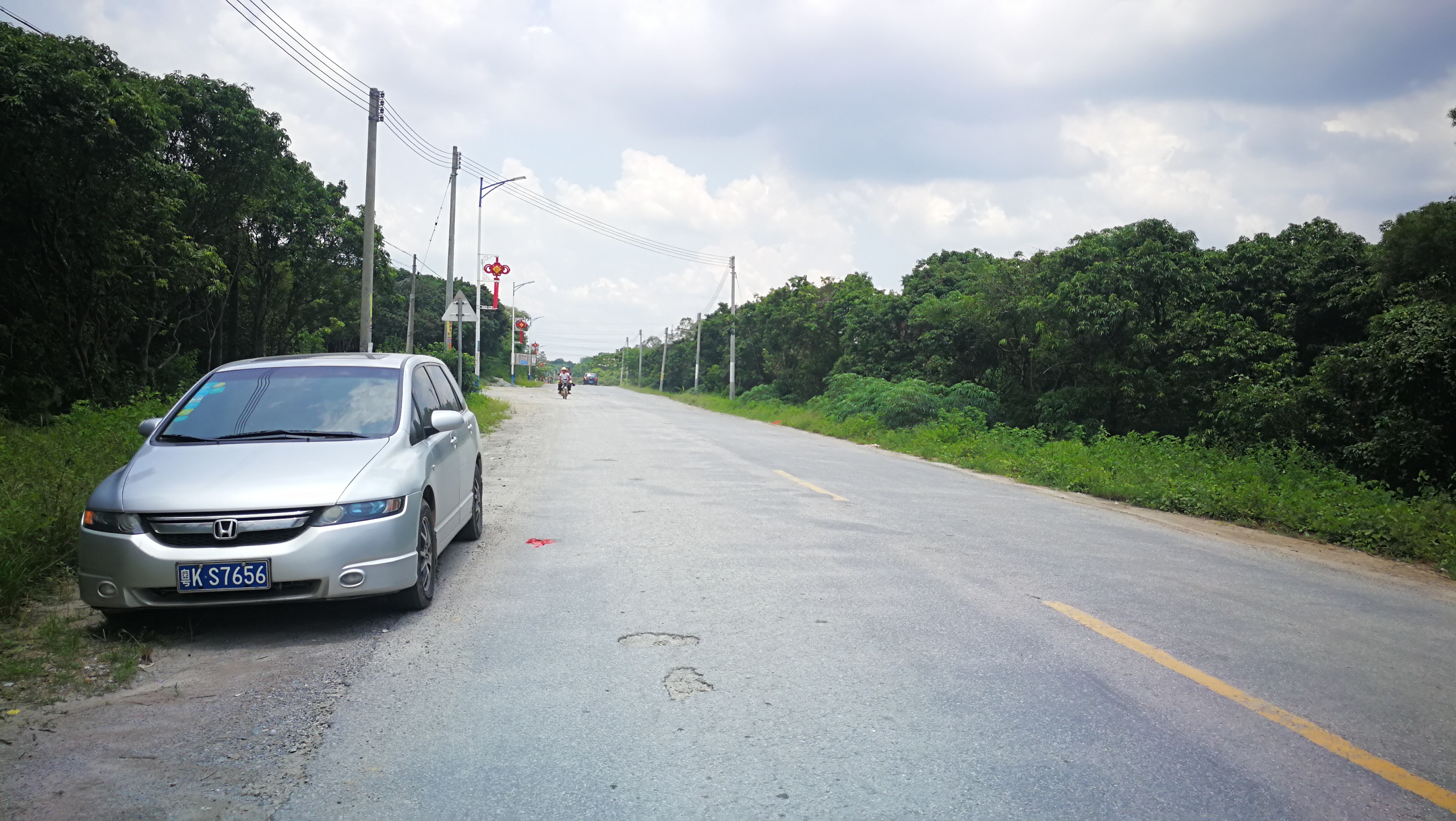 廣東省茂名市電白區(qū)S291公路建設(shè)社會(huì)穩(wěn)定風(fēng)險(xiǎn)評(píng)估