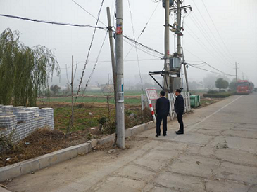 棗莊市嶧城區(qū)陰平沙河(陰平鎮(zhèn)段)治理工程進行社會穩(wěn)定風險評估