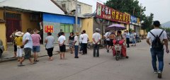 嶧城壇鑫片區(qū)棚戶區(qū)改造項目開展社會穩(wěn)定風險調(diào)查