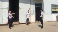 棗莊市山亭區(qū)翼云熱力有限公司余熱利用集中供熱項目