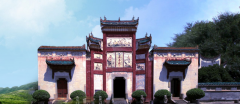 山東志遠分公司承接湖南省汨羅市燃氣整治工作社會穩(wěn)定風險評估