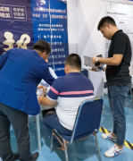 濟南國際會展中心招聘會圓滿結(jié)束
